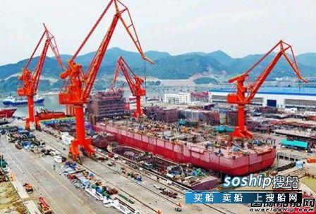 福建省马尾造船股份有限公司 马尾造船从坞中做文章订单排至2020年