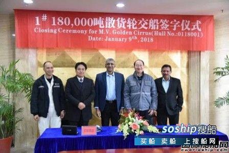 中国造船业现状2018 新时代造船开门红交付总量突破300艘