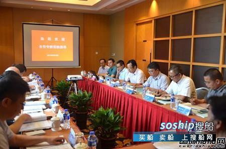 中远海运重工 上海中远海运重工大型多点系泊FPSO设计与建造技术获奖