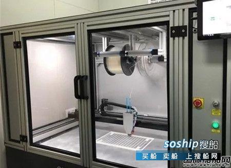 外高桥造船厂船厂招聘 西班牙Navantia船厂推出“造船厂4.0”