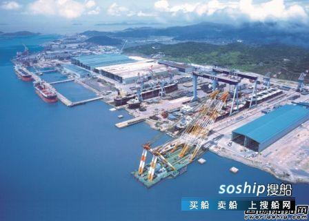 中船三井造船柴油机有限公司 三井造船与常石造船强强联手