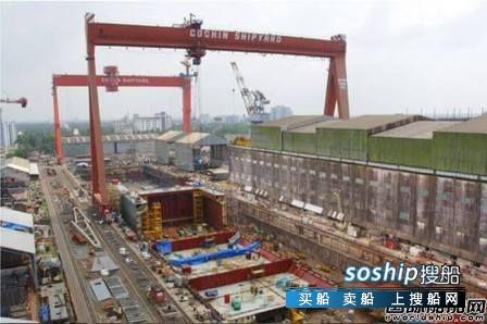 科钦船厂有限公司 科钦船厂与俄联合造船签谅解备忘录
