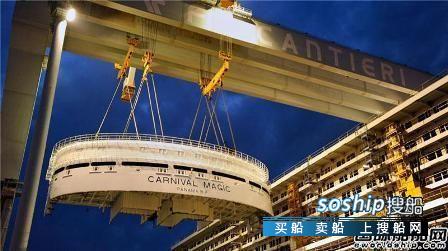 国际邮轮乘务管理就业 再添11艘邮轮订单！Fincantieri收购STX法国