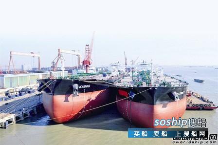 中国造船厂排名2017 新时代造船大型船舶交船总量突破300艘