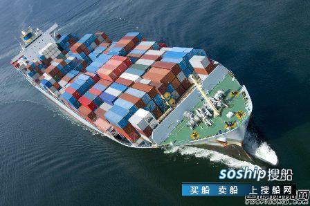 生物燃料多少钱一吨 大岛造船研发船用“超级生态燃料”