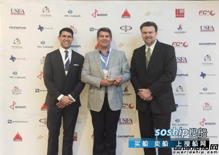 惠生海工 惠生海工再获国际浮式LNG领域杰出贡献奖