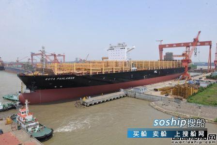 江苏扬子江船业集团 30亿利润！扬子江船业无愧"全世界最好船厂"