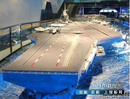 中船重工核动力航母 中船重工：加快实现核动力航母攻关突破
