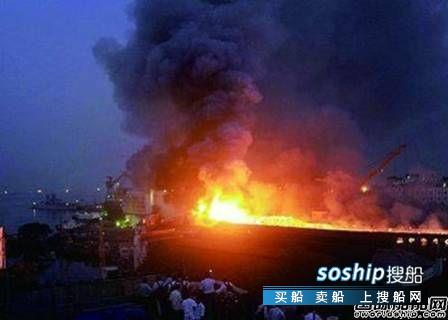 印度造船厂 厕所惹的祸？印度最大造船厂爆炸真相曝光