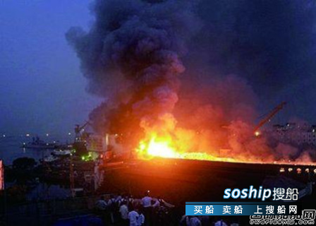 印度造船厂爆炸 死伤16人！印度最大造船厂爆炸