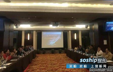 外高桥邮轮 外高桥造船召开邮轮总装建造初步设计专家评审会