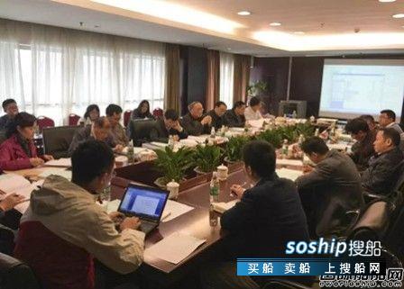 科研项目验收基本流程 沪东中华又一科研项目通过工信部验收