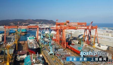 现代重工 163亿索赔！现代重工也“摊上大事了”
