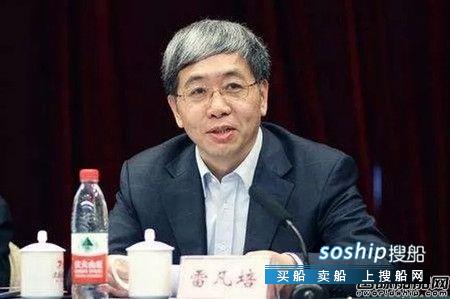 降准预期升温 雷凡培执掌中船集团"南北船"合并预期升温