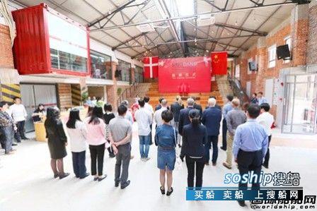 广船国际客滚船 广船国际联手OSK打造中国豪华客滚船”摇篮”