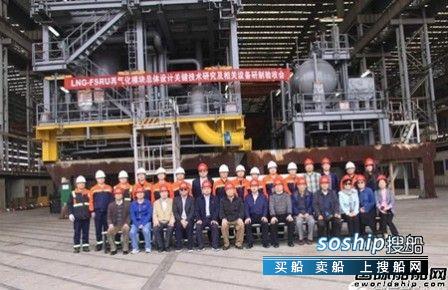 出售南通中集LNG槽车尾 中集太平洋海工FSRU-LNG再气化科研模块项目通过工信部验收