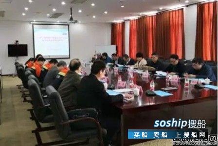 中集太平洋海工 中集太平洋海工通过一级Ⅰ类钢制一般船舶生产企业生产条件复审评价