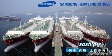 河南森源重工集团官网 三星重工关联公司同意参与增资计划