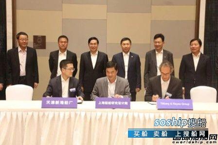 中船集团豪华邮轮科技 港船重工进军豪华邮轮市场