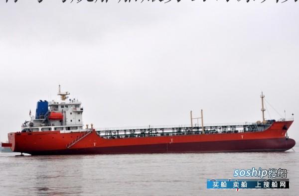 江苏100吨油船出售 5200吨油船出售