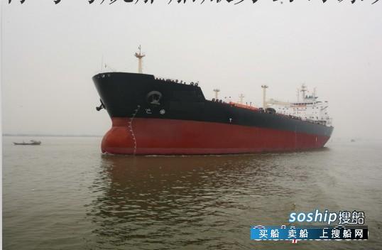 500吨双底双壳油船 4800吨一级双壳油船出售