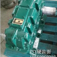 专业生产齿轮 ZSY200-22.4-1小齿轮厂家专业生产图3