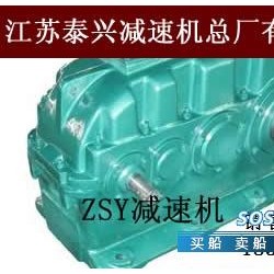 push泰星 泰星标ZSY224-31.5-2一轴工厂直发