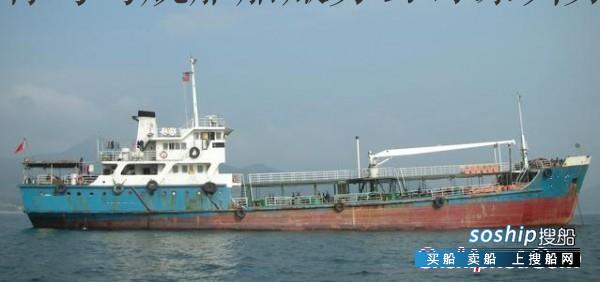 江苏100吨油船出售 1310吨一级油船出售