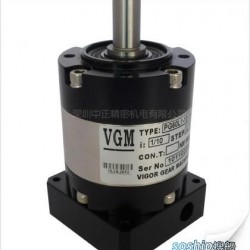 减速器 VGM减速器