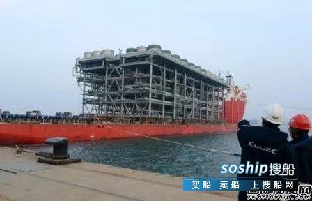 海油工程建造公司 海油工程联手JGC建造FLNG和FPSO模块