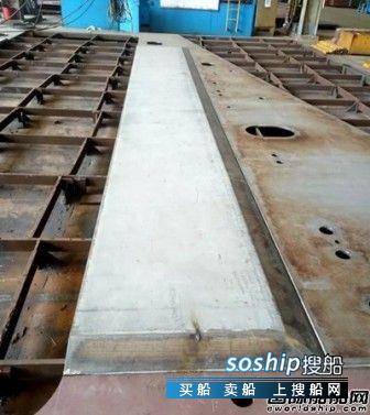 中远海运重工 大连中远海运重工厚板切割变形控制取得突破