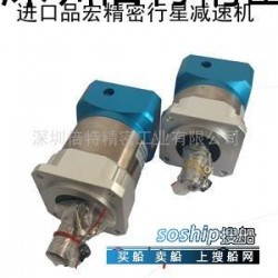 精密减速机 PHT减速机精密型