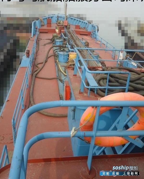 溢油回收船 溢油回收船 470T