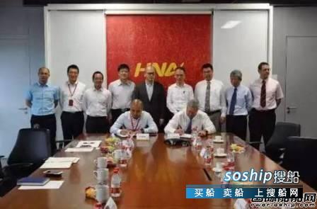 金海重工 金海重工与美国船级社签署战略合作协议