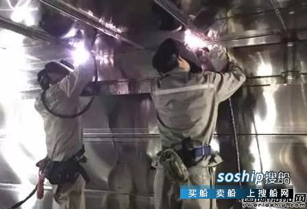 殷瓦 沪东中华次层殷瓦膜密性首次实现“零漏点”