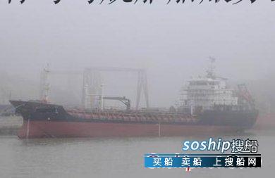 单壳油船 4960吨双底单壳油船