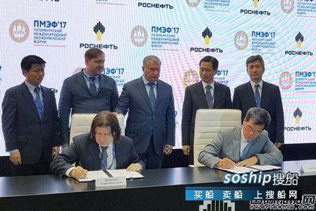 现代三湖重工 现代三湖重工进军俄罗斯