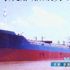 500吨双底双壳油船 4700吨双底双壳油船无加温图1