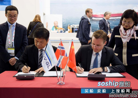 招商局与京东集团签署战略合作协议 招商局重工和DNV GL签署战略合作协议
