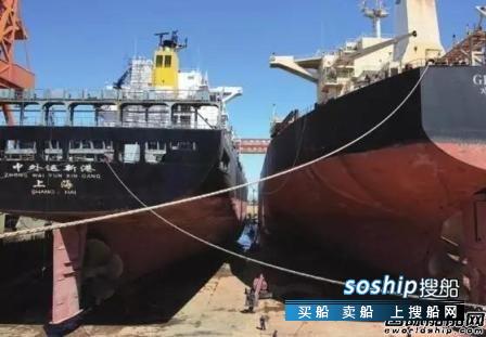 庄河万阳重工项目进展 山船重工修船项目进展良好