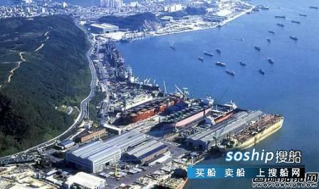 韩国浦氏重工 现代尾浦出售一公司股份推动现代重工重组