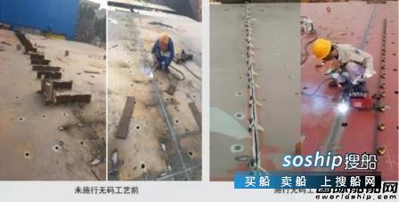 振华重工可能重组吗 厦船重工改进工艺造船效率显著提升