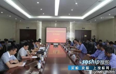 武器装备科研生产单位保密资格标准 大船集团通过武器装备科研生产单位一级保密资格审查