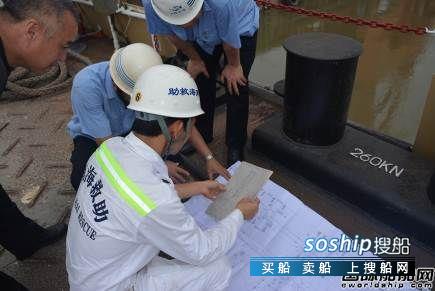 潜水员遗体打捞 广州救助基地成功打捞文冲船厂潜水员遗体