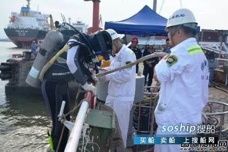 海滨船厂船坞有多大 文冲船厂船坞漏水广州救助基地救援封堵