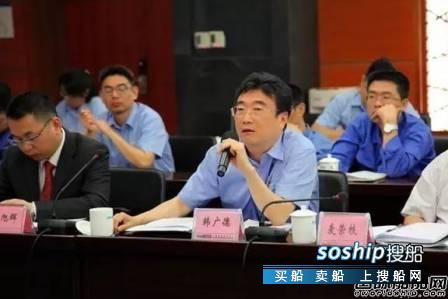 广船国际 广船国际举办中小型豪华邮轮建造专题研讨会