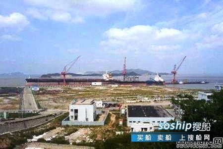 招商局集团中国排名 招商局接盘，这家船厂变身“国企”！
