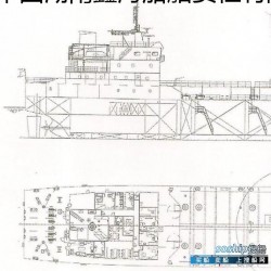 沥青路面每平米造价 供应4999DWT高性能沥青船