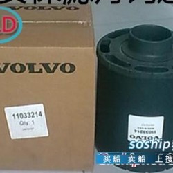 油水分离的原理 LB1374/20油水分离滤芯/批发商