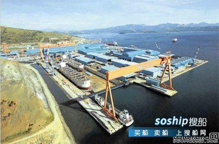 韩进集团 韩进苏比克脚手架坠落导致伤亡事故